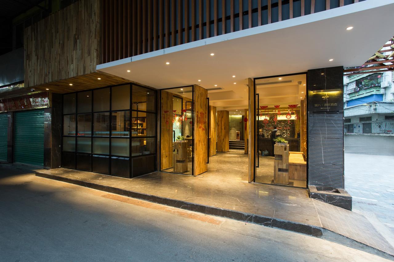 Yat House Hotel Cantão Exterior foto